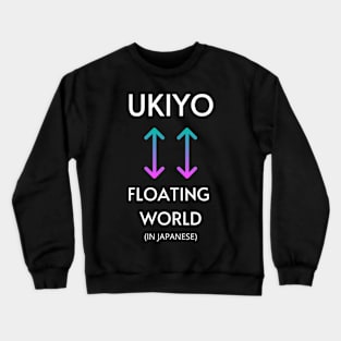 UKIYO Crewneck Sweatshirt